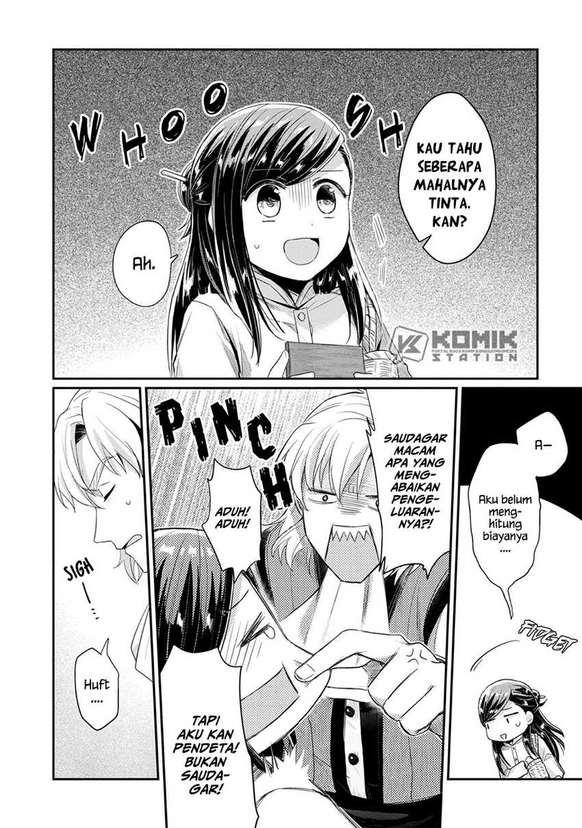 Honzuki no Gekokujou: Part 2